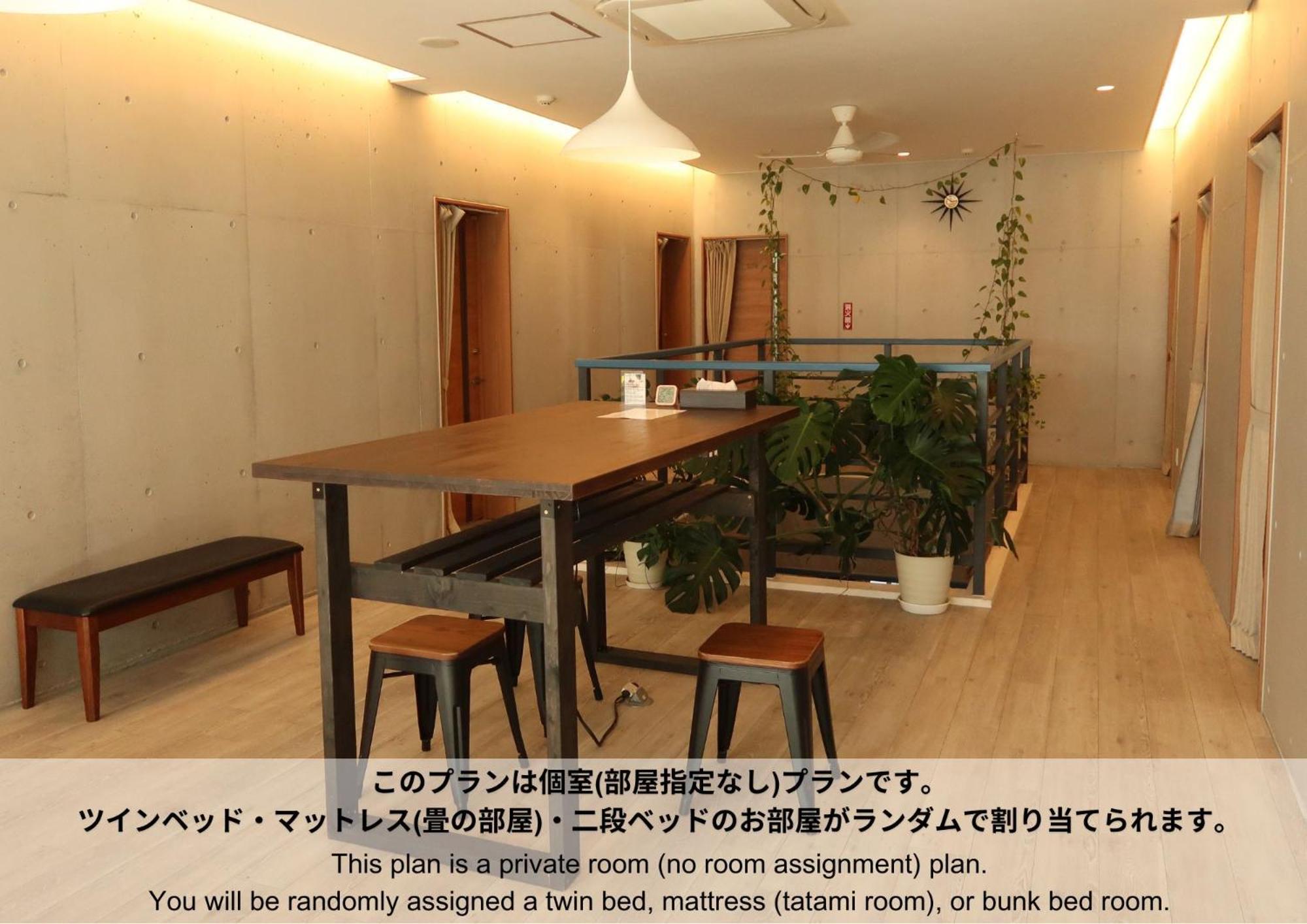 Hostel Sunterrace Ishigaki Ishigaki  Kamer foto