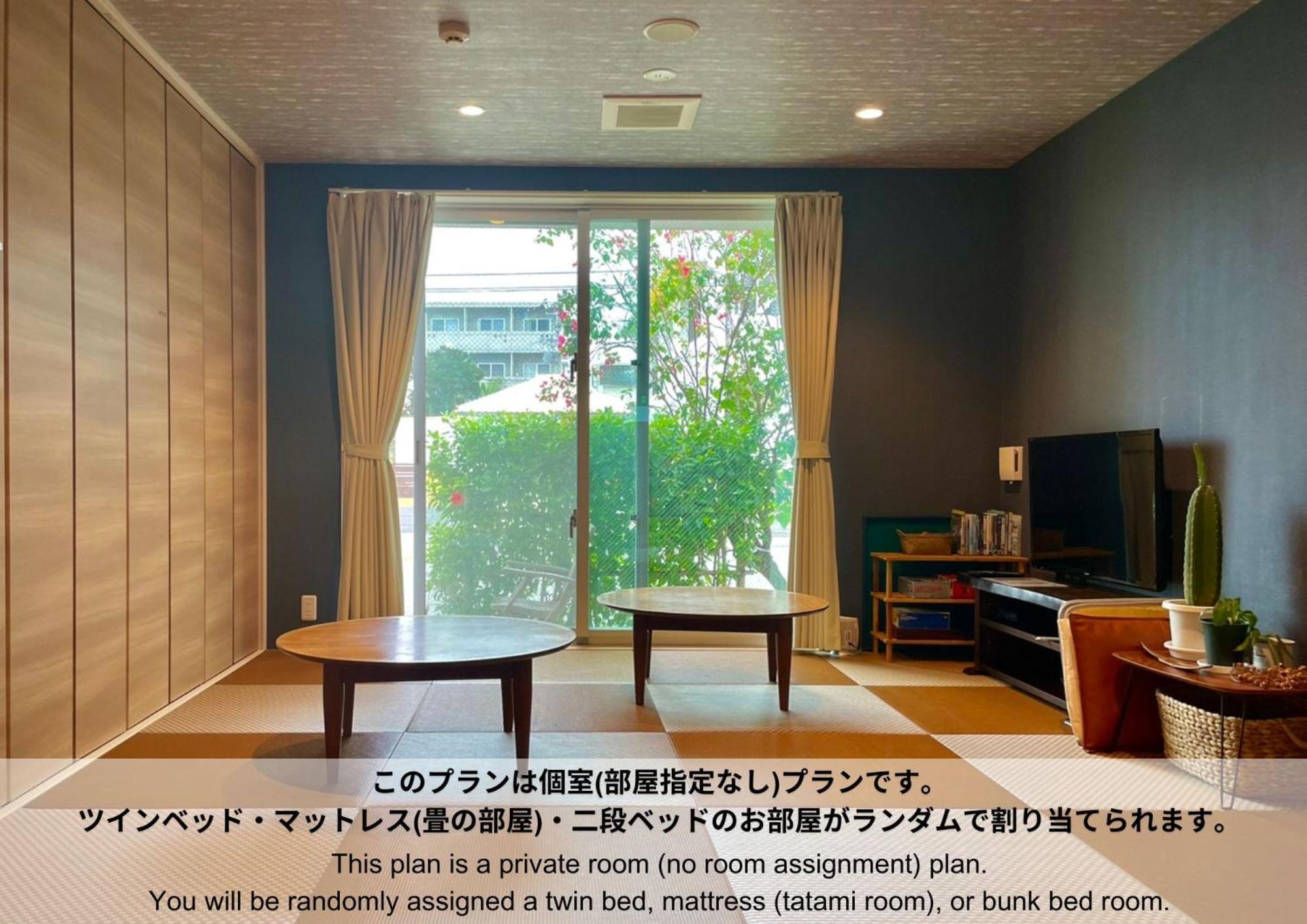 Hostel Sunterrace Ishigaki Ishigaki  Kamer foto