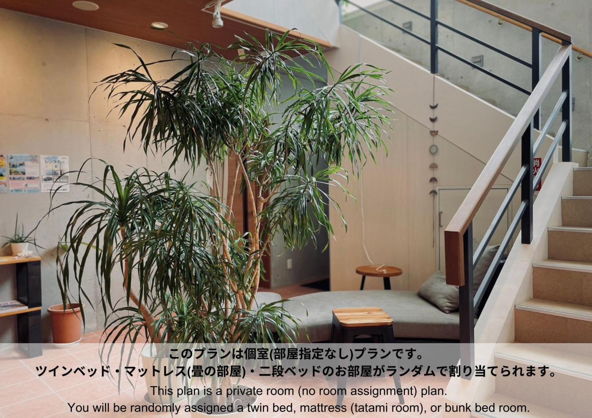 Hostel Sunterrace Ishigaki Ishigaki  Kamer foto