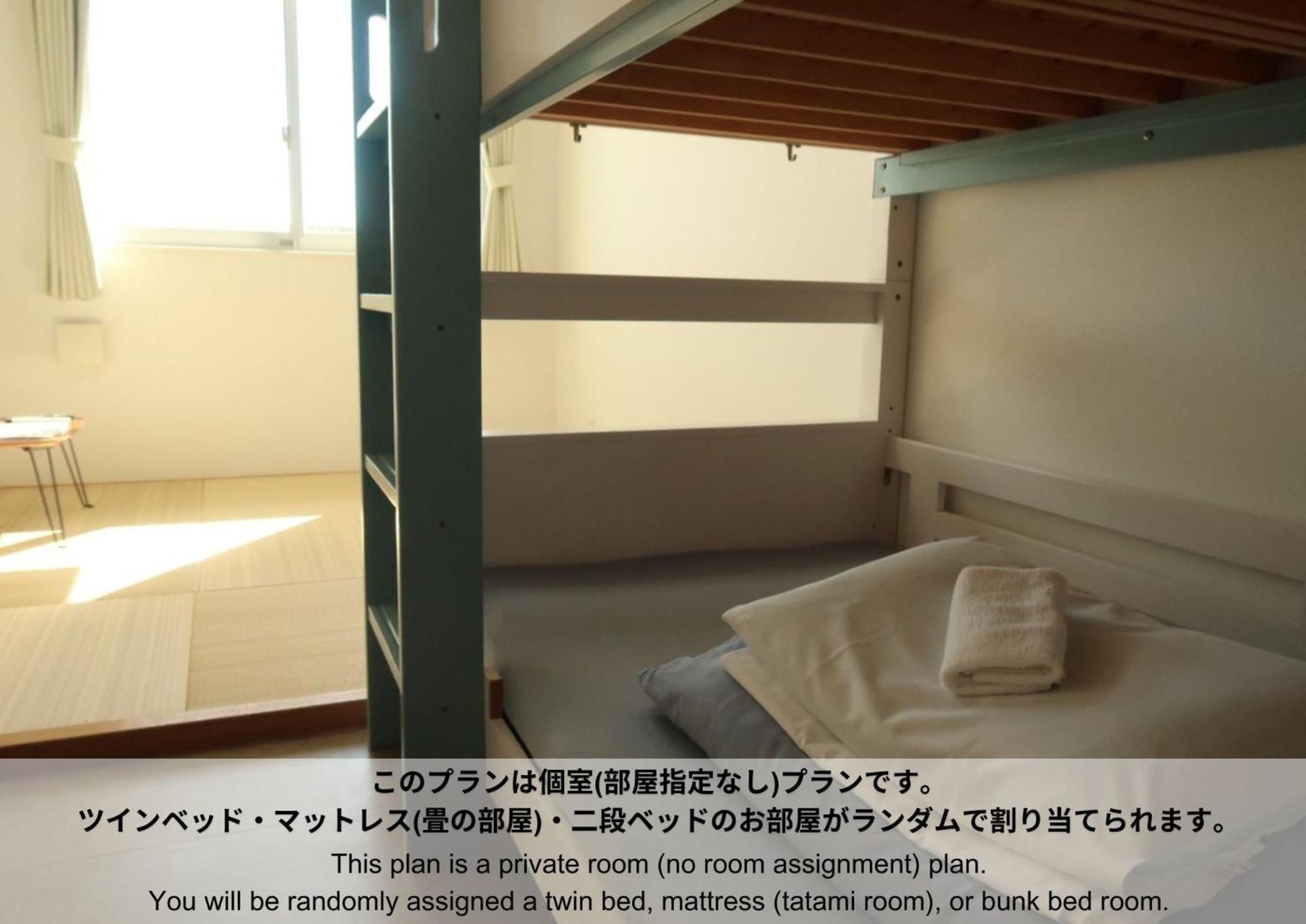 Hostel Sunterrace Ishigaki Ishigaki  Kamer foto