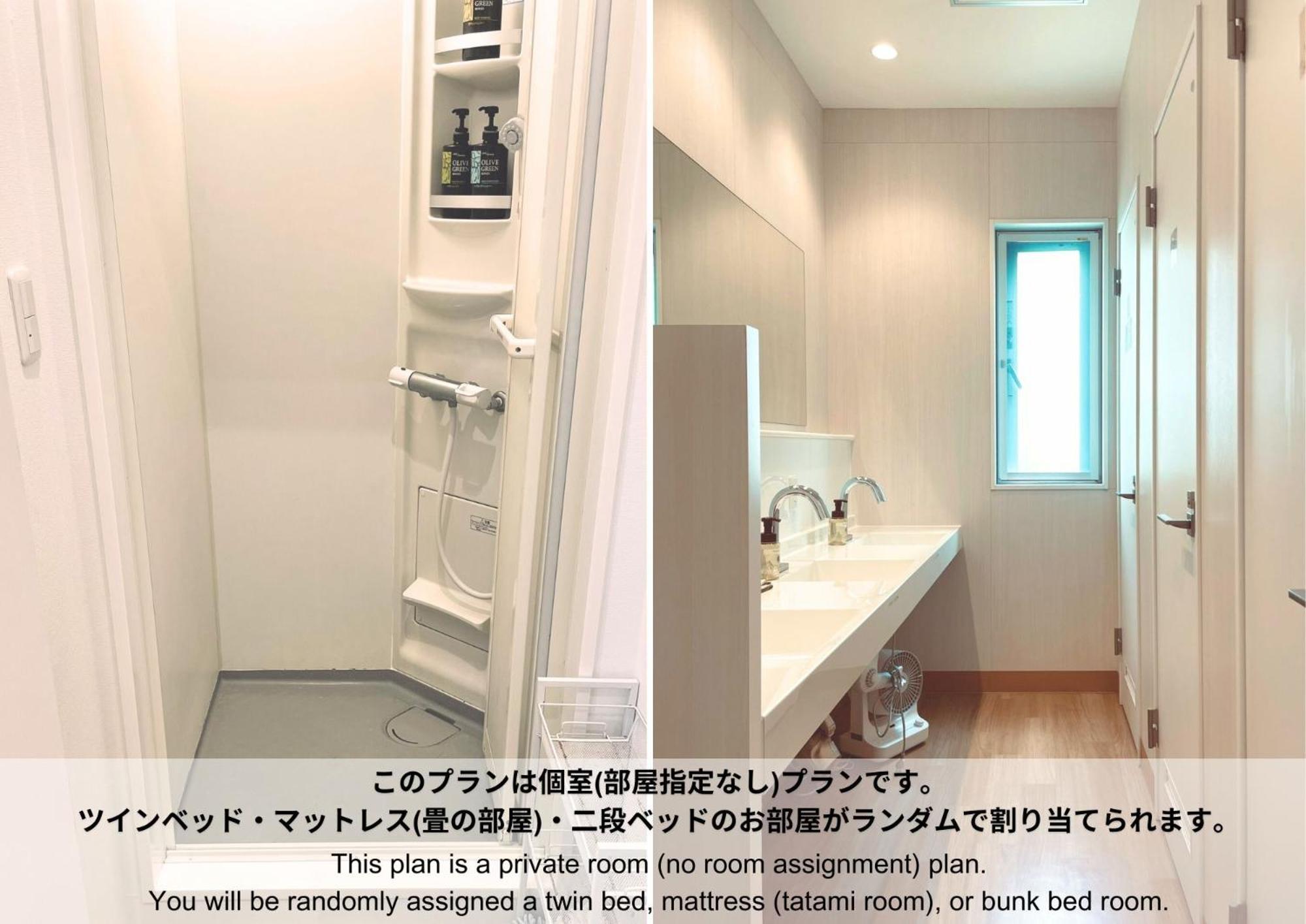 Hostel Sunterrace Ishigaki Ishigaki  Kamer foto