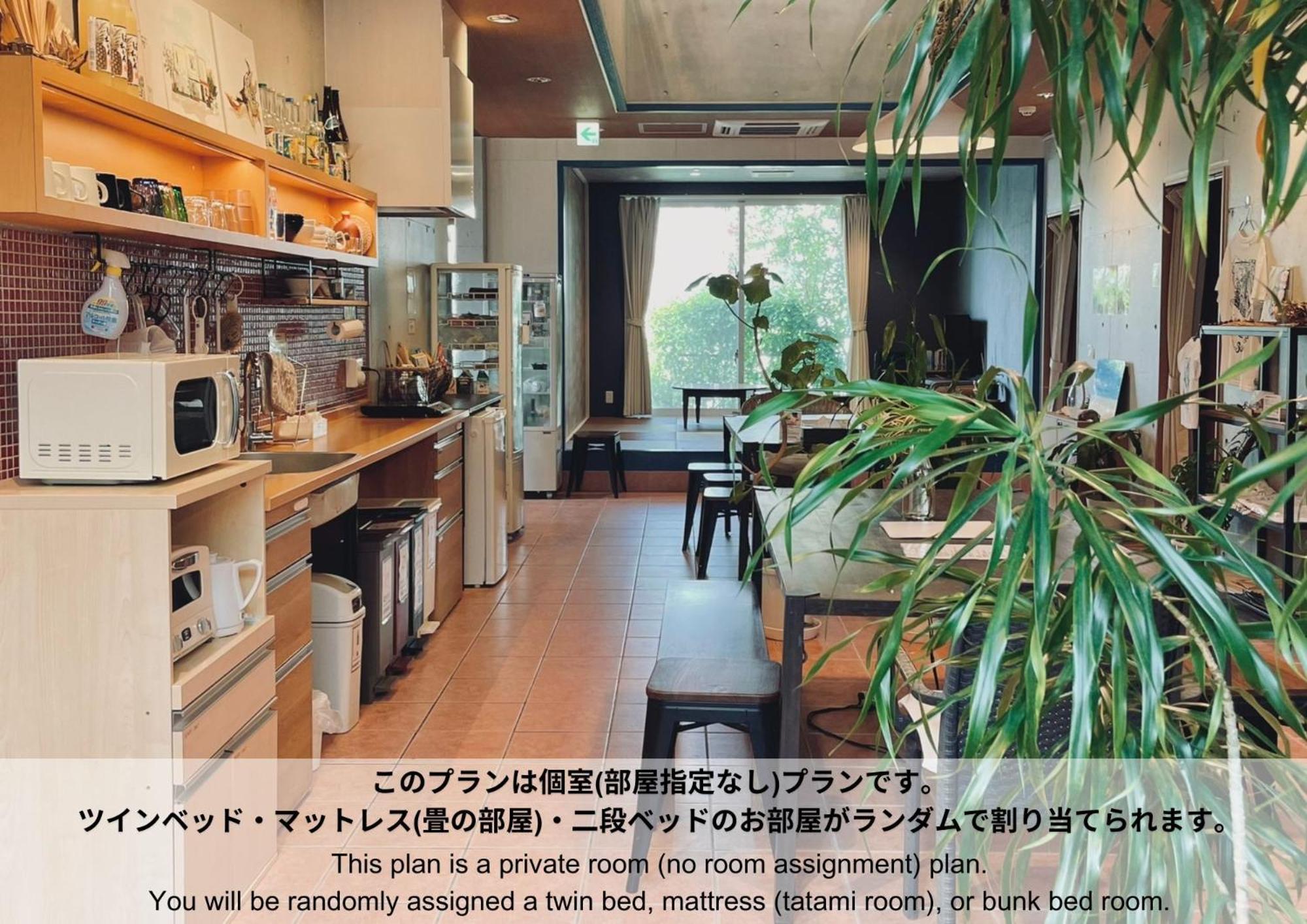 Hostel Sunterrace Ishigaki Ishigaki  Kamer foto