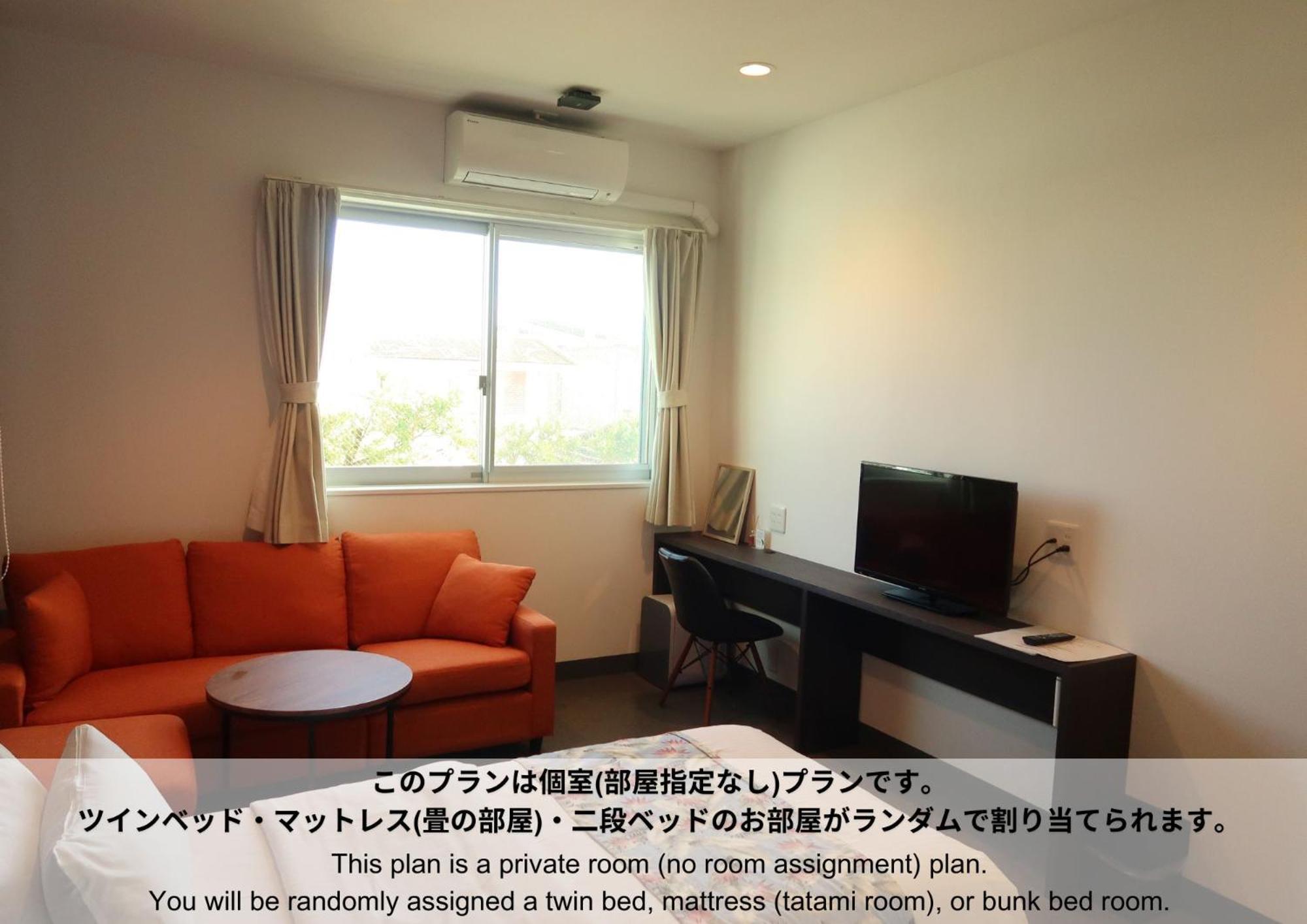 Hostel Sunterrace Ishigaki Ishigaki  Kamer foto