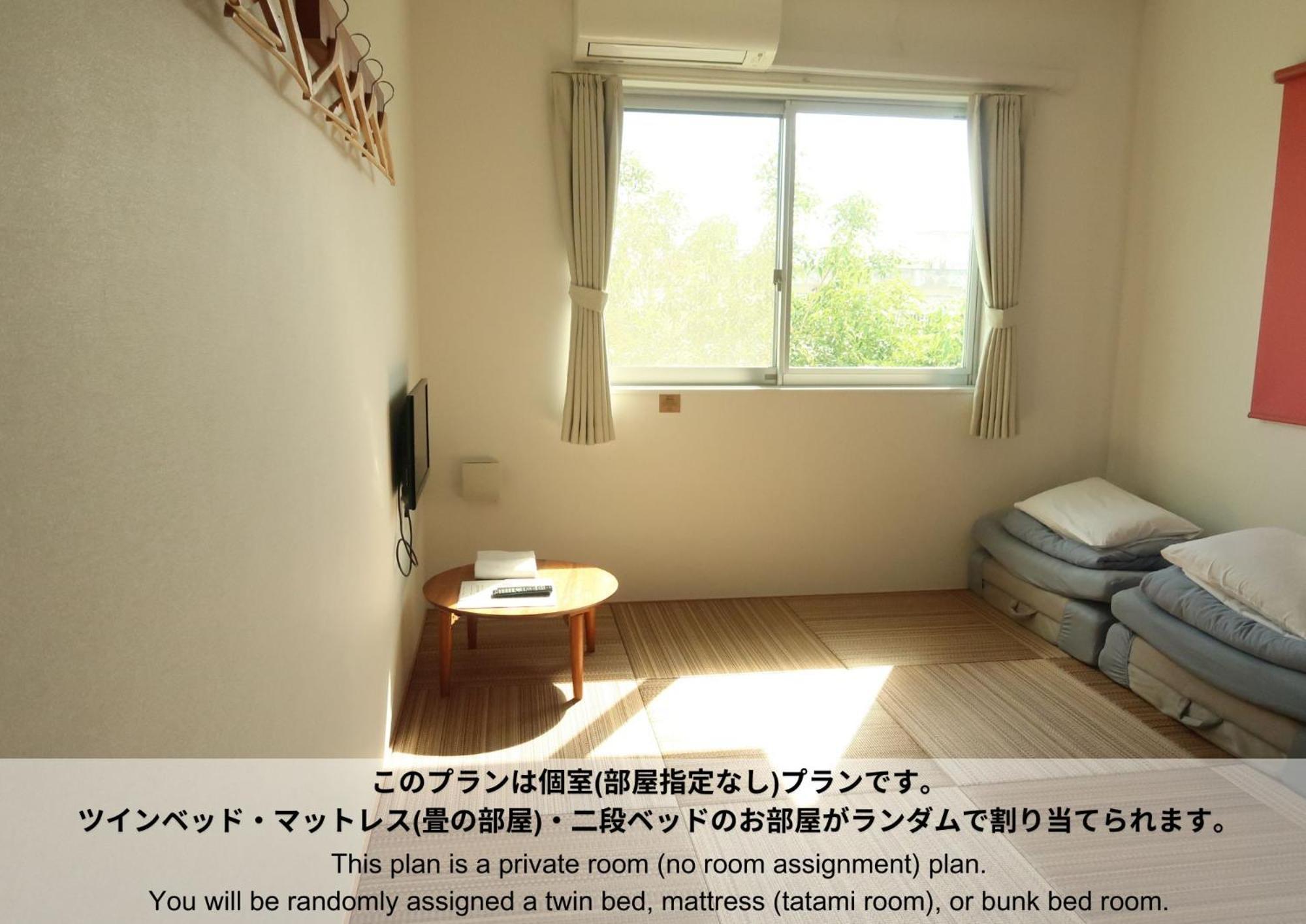 Hostel Sunterrace Ishigaki Ishigaki  Kamer foto