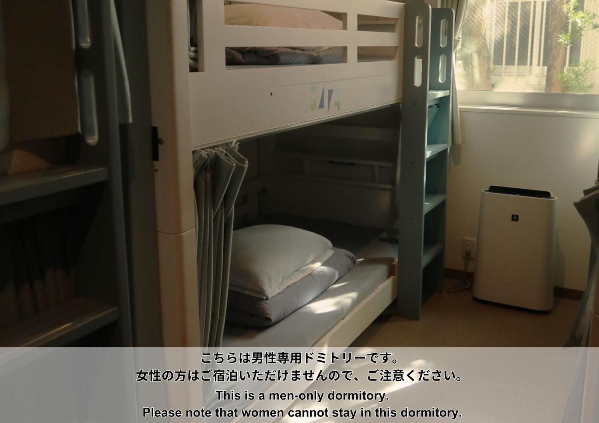 Hostel Sunterrace Ishigaki Ishigaki  Kamer foto